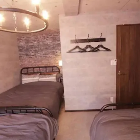 Апартаменты Hot Apartments Milano Милан