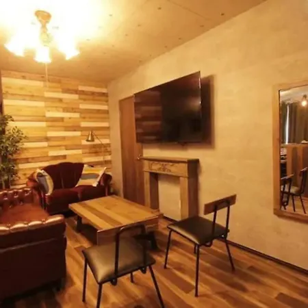 Hot Apartments Milano Апартаменты *