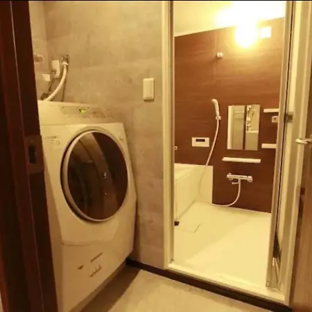 Hot Apartments Milano Апартаменты Милан